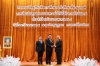  เข้าร่วมรับโล่ประกาศเกียรติคุณ ในกิจกรรมเชิดชูเกียรติสถานศึกษาอาชีวศึกษาที่ผ่านการประเมินคุณธรรมและความโปร่งใสในการดำเนินงาน (Integrity & Transparency Assessment : ITA) ประจำปีงบประมาณ พ.ศ. 2568 ซึ่งสะท้อนถึงการบริหารจัดการสถานศึกษาที่มีความโปร่งใส 